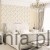 AF37726_Room.jpg