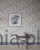 S10649_Adele_Blue_Sandberg-Wallpaper_interior1_i.jpg